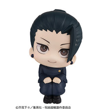 Load image into Gallery viewer, PRE-ORDER Suguru Geto Lookup Kosen ver. Jujutsu Kaisen