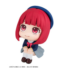 Load image into Gallery viewer, PRE-ORDER Kana Arima Lookup Oshi no Ko