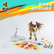 Load image into Gallery viewer, PRE-ORDER MNP-XH01 BAI QI Model Kit