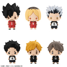 Load image into Gallery viewer, PRE-ORDER Chokorin Mascot