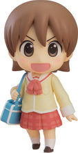 Load image into Gallery viewer, PRE-ORDER Nendoroid Yuuko Aioi: Keiichi Arawi Ver. Nichijou