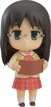 Load image into Gallery viewer, PRE-ORDER Nendoroid Mai Minakami: Keiichi Arawi Ver. Nichijou