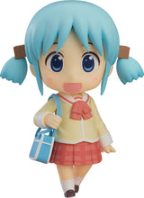 Load image into Gallery viewer, PRE-ORDER Nendoroid Mio Naganohara: Keiichi Arawi Ver. Nichijou