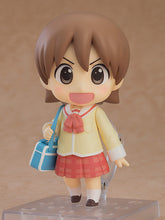 Load image into Gallery viewer, PRE-ORDER Nendoroid Yuuko Aioi: Keiichi Arawi Ver. Nichijou