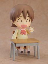 Load image into Gallery viewer, PRE-ORDER Nendoroid Yuuko Aioi: Keiichi Arawi Ver. Nichijou