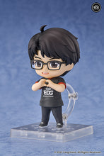 Load image into Gallery viewer, PRE-ORDER Nendoroid Light Meiko EDG "EDward Gaming"