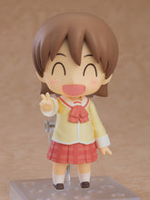 Load image into Gallery viewer, PRE-ORDER Nendoroid Yuuko Aioi: Keiichi Arawi Ver. Nichijou