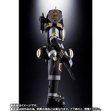 Load image into Gallery viewer, PRE-ORDER GX-37B King Joe Black Revival Ver. Soul of Chogokin