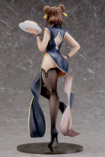 Load image into Gallery viewer, PRE-ORDER 1/6 Scale Ryza: Chinese Dress Ver. Atelier Ryza 2: Lost Legends & the Secret Fairy