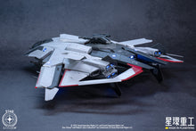 Load image into Gallery viewer, PRE-ORDER 1/100 Anvil F8C Lightning (Plastic Model Kit Ver.) Star Citizen