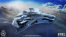 Load image into Gallery viewer, PRE-ORDER 1/100 Anvil F8C Lightning (Pre-Assembled Finished Model Ver.) Star Citizen