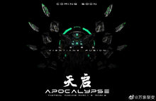 Load image into Gallery viewer, PRE-ORDER 1/100 Apocalypse Plastic Model Kit
