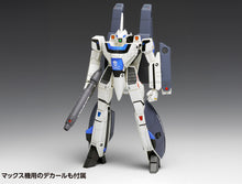 Load image into Gallery viewer, PRE-ORDER 1/100 VF-1S/A Super Valkyrie (Battroid) Model Kit Macross