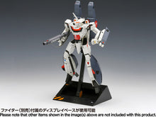 Load image into Gallery viewer, PRE-ORDER 1/100 VF-1S/A Super Valkyrie (Battroid) Model Kit Macross