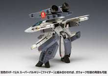 Load image into Gallery viewer, PRE-ORDER 1/100 VF-1S/A Super Valkyrie (Battroid) Model Kit Macross
