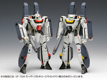 Load image into Gallery viewer, PRE-ORDER 1/100 VF-1S/A Super Valkyrie (Battroid) Model Kit Macross