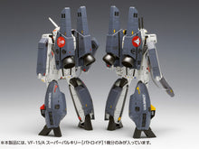 Load image into Gallery viewer, PRE-ORDER 1/100 VF-1S/A Super Valkyrie (Battroid) Model Kit Macross