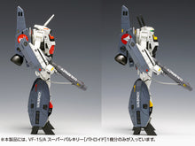 Load image into Gallery viewer, PRE-ORDER 1/100 VF-1S/A Super Valkyrie (Battroid) Model Kit Macross