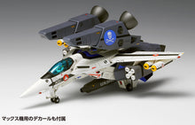 Load image into Gallery viewer, PRE-ORDER 1/100 VF-1S/A Super Valkyrie (Figther) Model Kit Macross