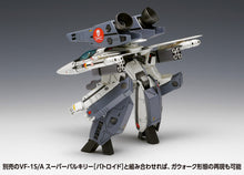 Load image into Gallery viewer, PRE-ORDER 1/100 VF-1S/A Super Valkyrie (Figther) Model Kit Macross