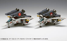 Load image into Gallery viewer, PRE-ORDER 1/100 VF-1S/A Super Valkyrie (Figther) Model Kit Macross