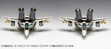 Load image into Gallery viewer, PRE-ORDER 1/100 VF-1S/A Super Valkyrie (Figther) Model Kit Macross