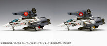 Load image into Gallery viewer, PRE-ORDER 1/100 VF-1S/A Super Valkyrie (Figther) Model Kit Macross