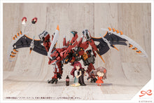 Load image into Gallery viewer, PRE-ORDER 1/10 Scale After School Angel & Devil's Temptation Accessory Set Sousai Shoujo Teien