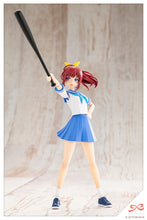 Load image into Gallery viewer, PRE-ORDER 1/10 Scale Club Manager & Sporting Goods SOUSAISHOJOTEIEN