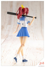 Load image into Gallery viewer, PRE-ORDER 1/10 Scale Club Manager & Sporting Goods SOUSAISHOJOTEIEN