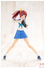 Load image into Gallery viewer, PRE-ORDER 1/10 Scale Club Manager & Sporting Goods SOUSAISHOJOTEIEN