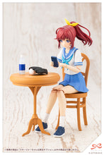 Load image into Gallery viewer, PRE-ORDER 1/10 Scale Club Manager & Sporting Goods SOUSAISHOJOTEIEN