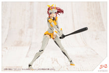 Load image into Gallery viewer, PRE-ORDER 1/10 Scale Club Manager & Sporting Goods SOUSAISHOJOTEIEN