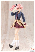 Load image into Gallery viewer, PRE-ORDER 1/10 Scale SOUSAISHOJOTEIEN Side Tail Plastic Model
