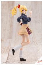 Load image into Gallery viewer, PRE-ORDER 1/10 Scale SOUSAISHOJOTEIEN Side Tail Plastic Model