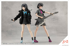 Load image into Gallery viewer, PRE-ORDER 1/10 Scale Yomi Black Canvas Sousaishojoteien