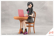 Load image into Gallery viewer, PRE-ORDER 1/10 Scale Yomi Black Canvas Sousaishojoteien