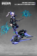 Load image into Gallery viewer, PRE-ORDER 1/12 CYBER FOREST (Fantasy Girls) B.A.T. Sonic Blast Attacker Maria Strauss Model Kit