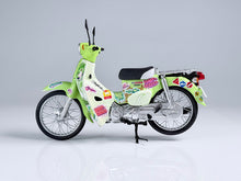 Load image into Gallery viewer, PRE-ORDER 1/12 HONDA Super Cub (Zundamon Edition)
