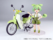 Load image into Gallery viewer, PRE-ORDER 1/12 HONDA Super Cub (Zundamon Edition)