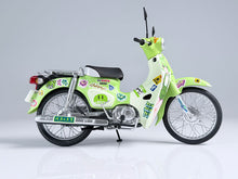 Load image into Gallery viewer, PRE-ORDER 1/12 HONDA Super Cub (Zundamon Edition)