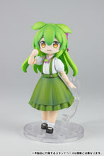 Load image into Gallery viewer, PRE-ORDER 1/12 Plafia Ojosama Zundamon
