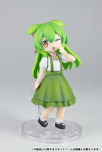 Load image into Gallery viewer, PRE-ORDER 1/12 Plafia Ojosama Zundamon