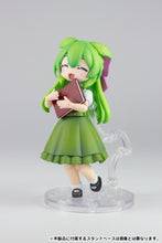 Load image into Gallery viewer, PRE-ORDER 1/12 Plafia Ojosama Zundamon