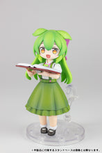 Load image into Gallery viewer, PRE-ORDER 1/12 Plafia Ojosama Zundamon