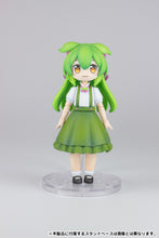 Load image into Gallery viewer, PRE-ORDER 1/12 Plafia Ojosama Zundamon