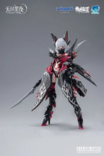 Load image into Gallery viewer, PRE-ORDER 1/12 Scale Camilla Standard Version A.T.K. Girl Endless Night Vampire