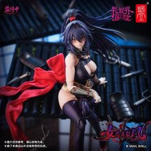 Load image into Gallery viewer, PRE-ORDER 1/12 Scale RPGEX-10 Kunoichi Riefeng