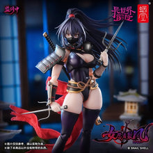 Load image into Gallery viewer, PRE-ORDER 1/12 Scale RPGEX-10 Kunoichi Riefeng