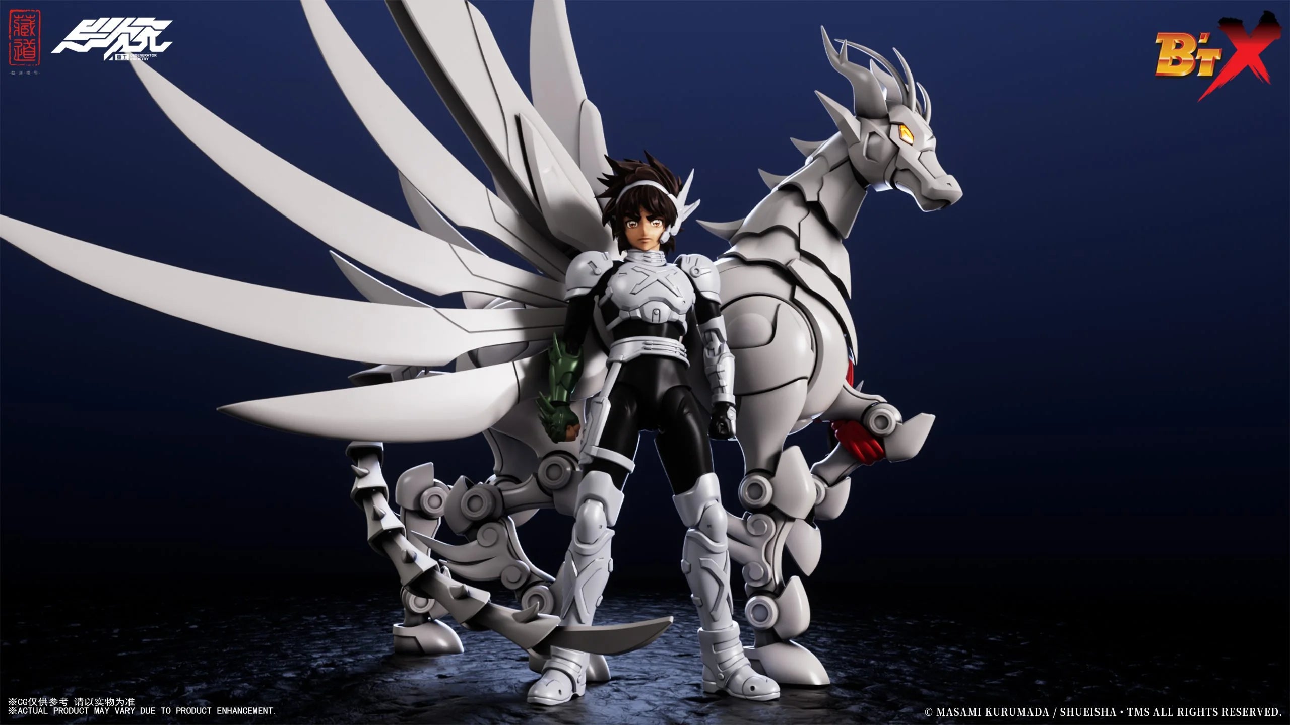 takami 1_12ScaleTakamiTetsuheiSetDXVe